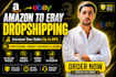 do ebay dropshipping, dropshipping product research