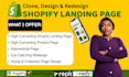 bulid shopify landing page using pagefly, gempages, replo, shopify product page