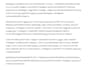 translate english to malayalam professionally