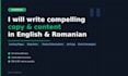 write compelling copy and content in english and romanian