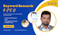 do SEO keyword research for your website