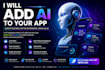 add ai to your app