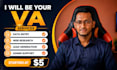 be your general virtual assistant