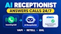 ai receptionist ai voice agent vapi retell gohighlevel appointment booking