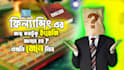 create professional tech youtube thumbnails