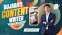 write engaging gujarati content and articles