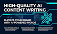 write high quality content ai assisted