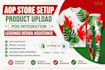 aop store setup product upload print on demand integration leggings design