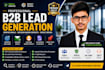 build targeted verified b2b leads with decision makers with emails