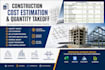 construction cost estimation and quantity takeoff