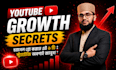 design professional youtube thumbnails that boost CTR