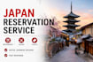 help travelers make reservations in japan
