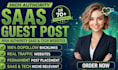 do saas guest post via saas backlinks, high dr saas websites