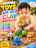 thumbnail and poster maker professional