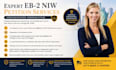 prepare a powerful eb 2 niw case