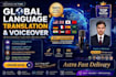 do professional translation in all languages