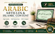 write professional arabic articles and islamic content