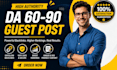 do high da guest post with do follow backlinks