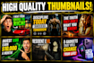 create high quality video thumbnails