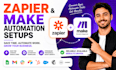 zapier and make automation setups