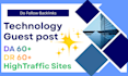 publish technology guest post with powerful tech backlinks