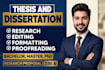 edit and proofread thesis, dissertation, and research proposal