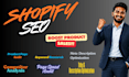 do shopify listing SEO and page speed audit to boost sales