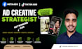 create facebook and tiktok ad creative strategy for ecommerce brands