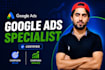 manage your google ads and PPC campaigns