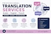 translate arabic french and english