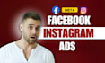 setup shopify facebook ads campaign, instagram ads and your meta ads manager