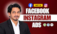 setup shopify facebook ads campaign, instagram ads and your meta ads manager