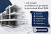model architectural projects in autodesk revit bim