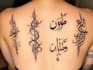 design unique handdrawn persian arabic calligraphy tattoo