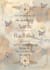 design editable canva wedding invitation templates