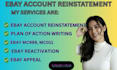 reinstate your ebay account and fix ebay suspension issues