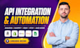 do amazon sp api integration shopify api ebay api rest api automation nodejs api