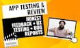 do app testing website testingqa iphone android user testing