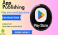 publish your android app on google play store and  play console