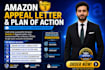 reinstate suspended amazon listing and remove IP complaint violations