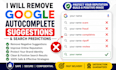 remove google autocomplete suggestions and search prediction