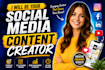 be your social media content creator