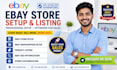 do ebay store setup, setup ebay dropshipping store, ebay listing