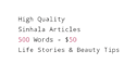 write engaging sinhala articles life stories