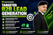 do b2b lead generation and verified email