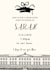 design a beautiful graduation party invitation card