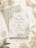 create an elegant wedding invitation design