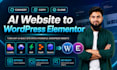 convert ai generated design to a wordpress elementor