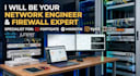 do network and firewall engineering