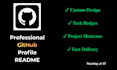 design github profile readme